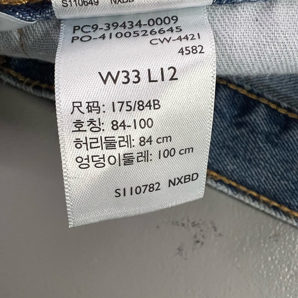 Levis 469 Loose Shorts Jorts Mens Sz 33 Denim 100% Cotton Medium Wash Casual - Picture 10 of 11